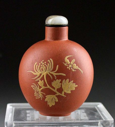 Superb inscribed Antique Chinese Yixing snuff bottle, dating c. 1880
