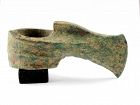 Heavy ridged bronze battle axe, Eurasian Steppes, 2nd. mill. BC