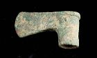 Nice Luristan bronzeage battleaxe, Asian Near East, ca. 2000 BC