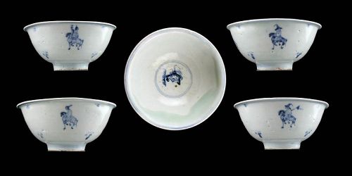 Blue & white porcelain bowl w 4 horsemen, Ming dynasty (1368-1644)