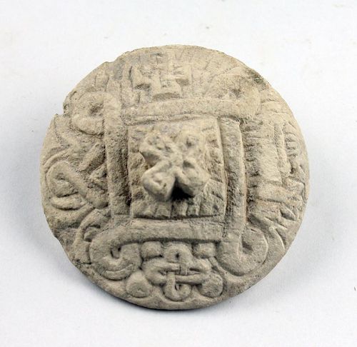 Rare Islamic / Byzantine ceramic seal, ca. 7th.-10th. century AD
