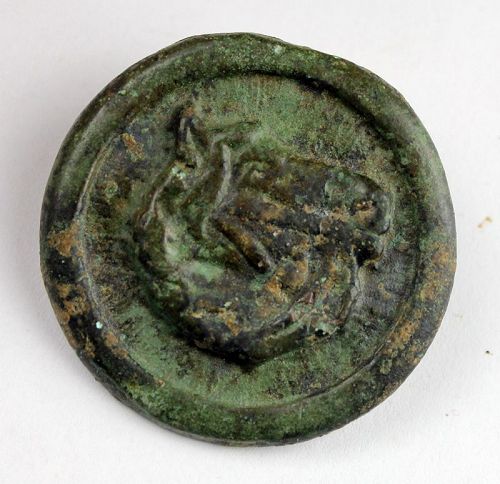Fine Roman bronze Phalera of bridled horse head, 1st.-3rd. cent. AD