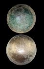 Huge Early Islamic high tin bronze bowl, Gaznavids 963-1187 AD