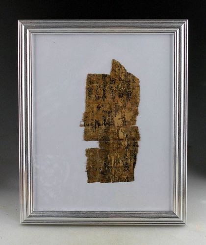 Egyptian papyrus fragment w Demotic writing, Ptolemaic period