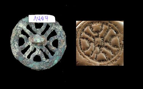 Fine bronze openwork compartement seal, Bactrian, 3rd. mill. BC