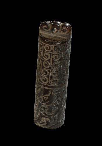 Finely carved Nephrite jade brush handle, Chinese Song-Qing Dynasty