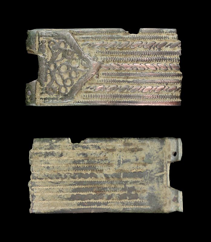 Viking period bronze belt plaque, North Europe, 9th.-11th. cent. AD
