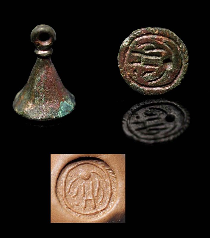 Bronze stamp seal, Late Hittite Kingdoms 1st. millenuim BC