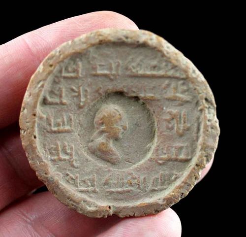 Fine ceramic seal, inscribed in Kharosthi, Gandhara, 1st. mill.AD