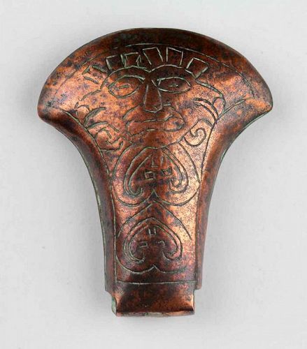 Large & rare decorated Moche copper Tweezer, c. 300-600 AD