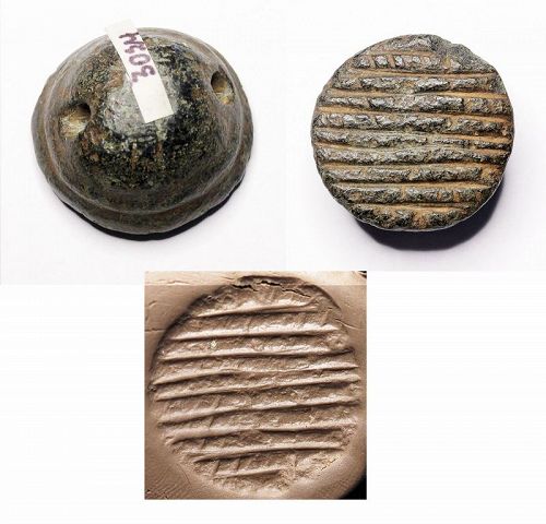Attractive Uruk Mesopotamian stone stamp seal, 4th.-mill. BC