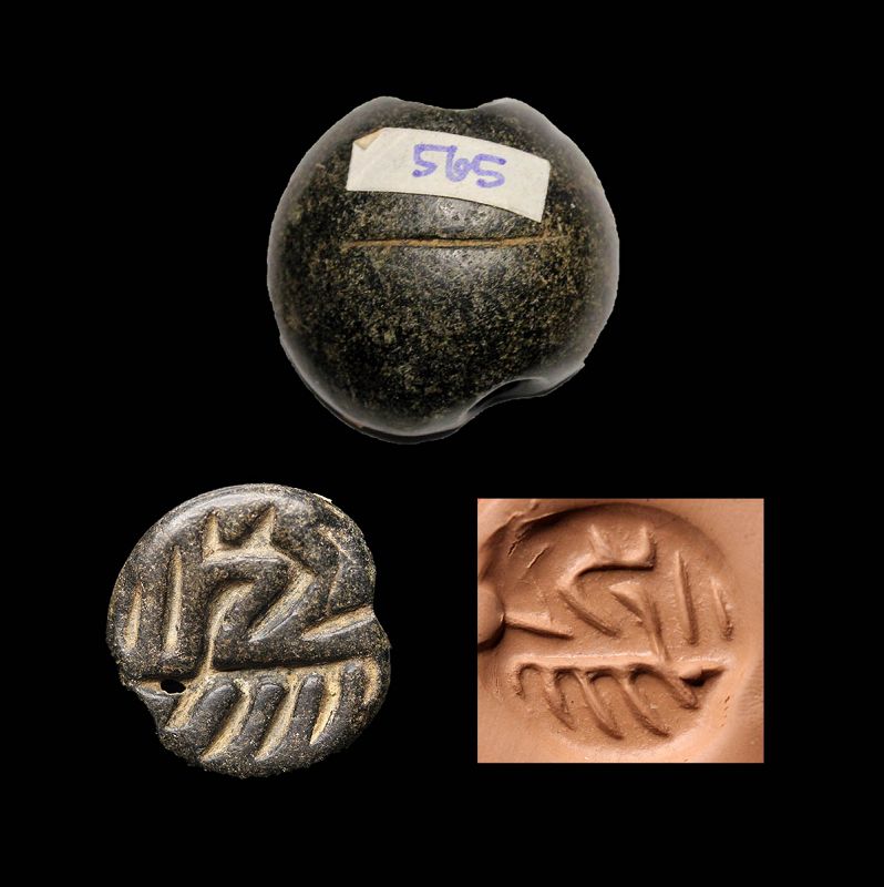 Anatolian gable seal, later Ubaid / Uruk period, 4th.-3rd. mill. BC
