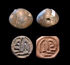 Fine late drill style stone stamp seal cone, Late Uruk / Jemdet Nasr