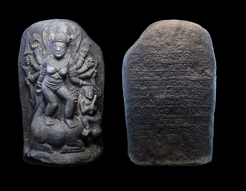 Inscribed Vulcanic stone Stele for Durga, Java, c. 11th.-12th.c.