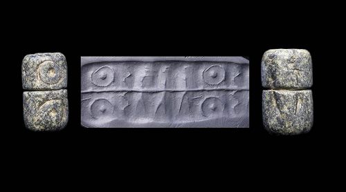 Large / thick pre-Dynastic stone cylinder seal, 4th. mill. BC