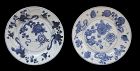 Pair of Chinese Blue and white Porcelain dishes, Kangxi Qing Dynasty