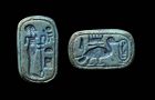 Egyptian blue glazed steatite Bifacial seal plaque for Amenhoteb III