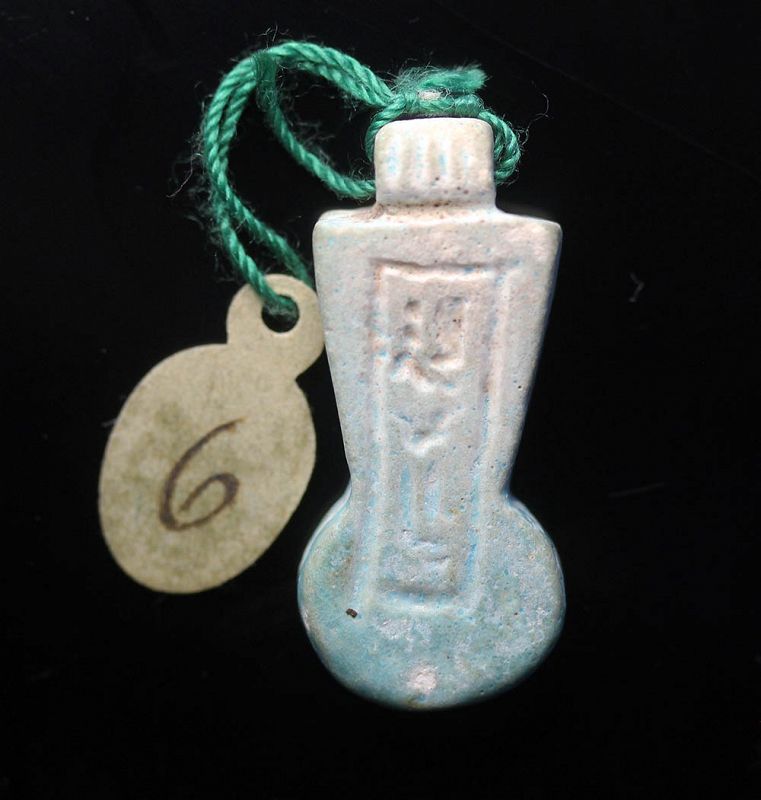 Rare Late period Egyptian Faience amulet w Old Provenance c. 700 BC