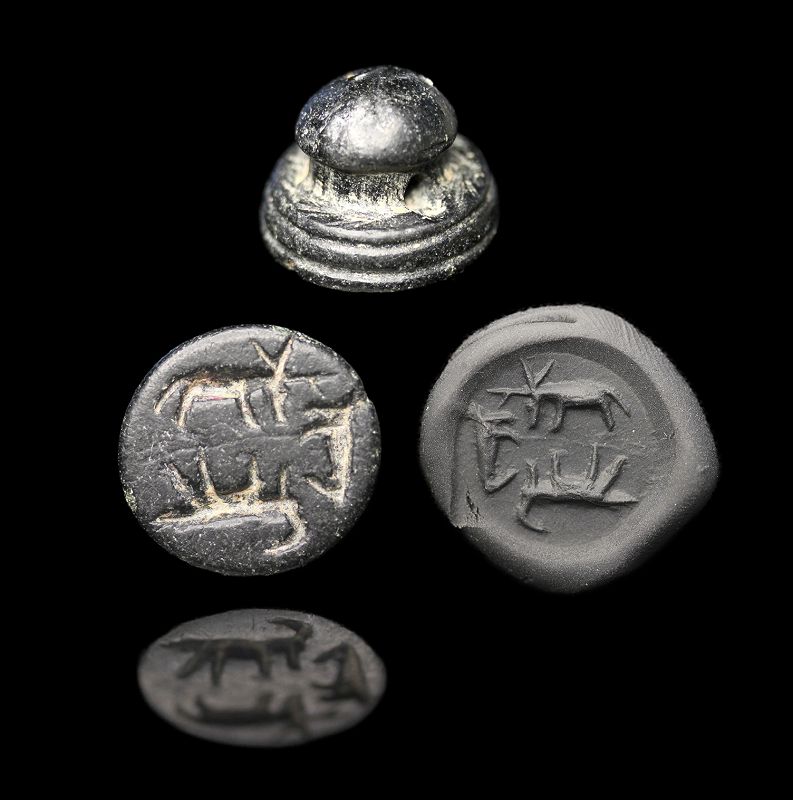 Excellent ancient stamp seal w 3 animals, Hittite, mid 2nd. mill. BC