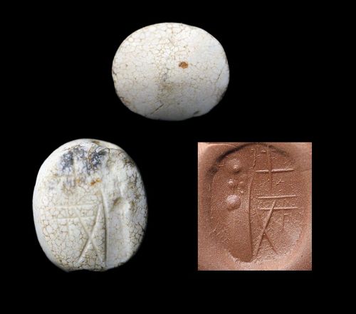 Fine Neo-Babylonian scaraboid stone seal, c. 7th. cent. BC