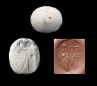 Fine Neo-Babylonian scaraboid stone seal, c. 7th. cent. BC