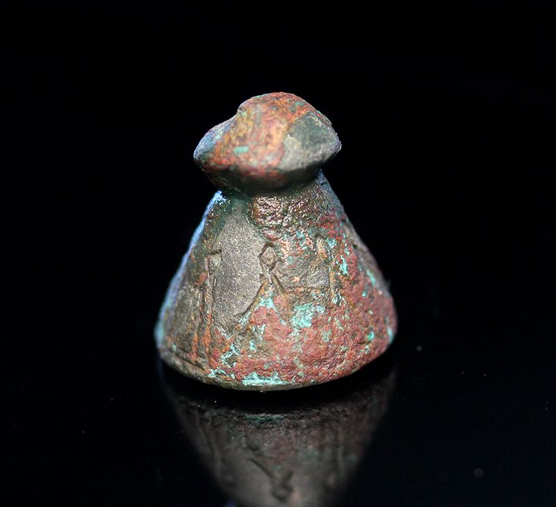 Rare and interesting early bronze seal w monster, c. 2nd. mill. BC