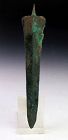 Early Luristan tanged bronze dagger, 2nd. millenium BC.