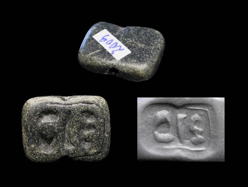 Mesopotamian larger tabloid stamp seal, 4th. mill. BC