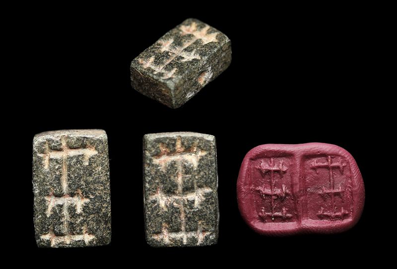 Rare and interesting amulet stamp seal, Antioch, 4th. mill. BC