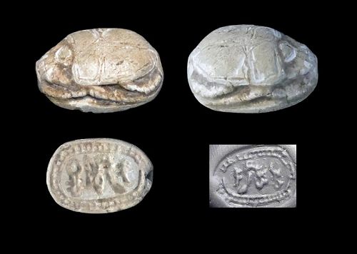 Egyptian steatite scarab stamp seal, Hyksos Period