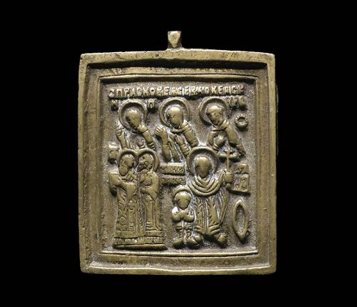Fine early brass travellers Icon, Russia, c. 18th. cent. AD.