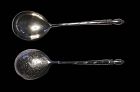 Fine Russian silver serving spoon, finely decorated, Moscow 1856