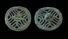 53 mm. XL bronze openwork compartement seal, Bactrian, 3rd. mill. BC