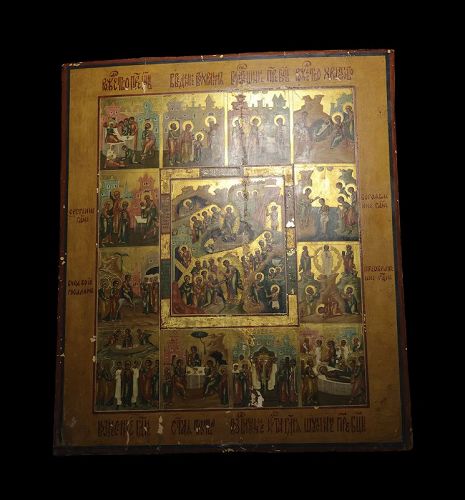 Fine painted and gilt Orthodox Festival Icon, 19th. century