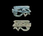 Rare Wedjat-Eye Amulet Inscribed With the Cartouche of Hatshepsut!