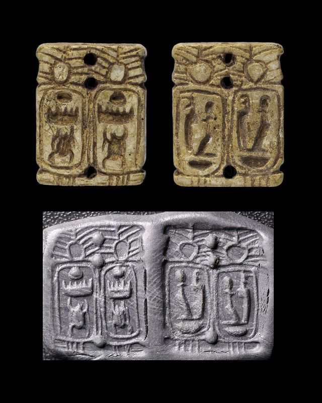 Bifacial stone seal, inscribed for Amenhoteb II & deified Thutmosis !