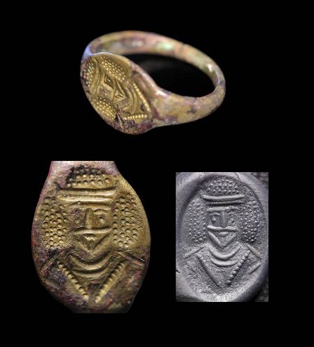 Fine Sasanian bronze seal ring w portrait of a King, c. 4th.-5th. cent