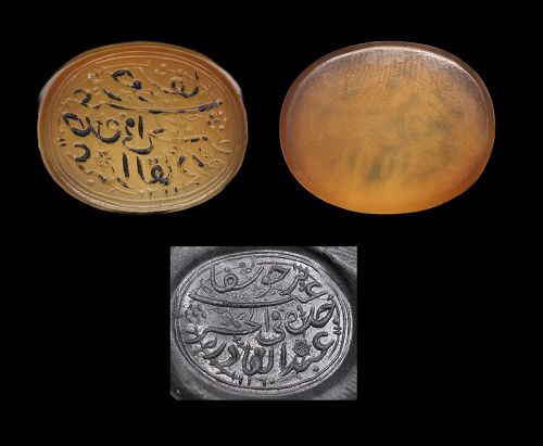 Superb Islamic caligraphic carnelian intaglio seal, 16th.-18th. cent