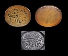 Superb Islamic caligraphic carnelian intaglio seal, 16th.-18th. cent