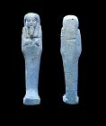 Choice Late Period, Egyptian torquise Faience Ushabti, 712-332 BC