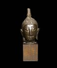 Beautiful Thai bronze head of Buddha, c. 16th.-17th. cent.