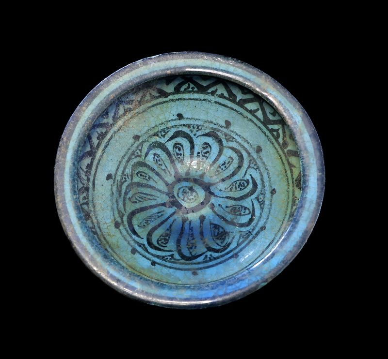 Lovely Islamic Persian Cobalt / torquise Ceramic bowl, c.13th Cent AD.