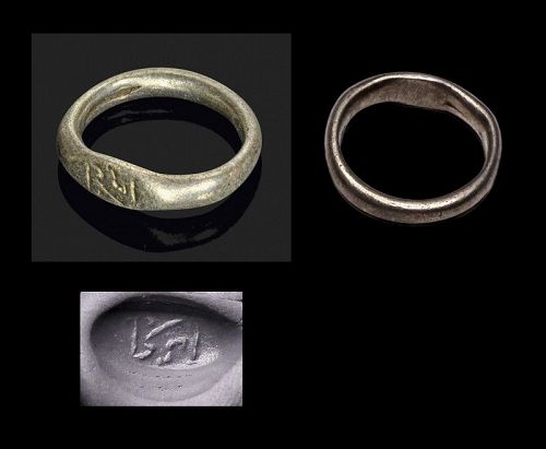 Nice large Byzantine silver seal ring c. 700-900 AD.