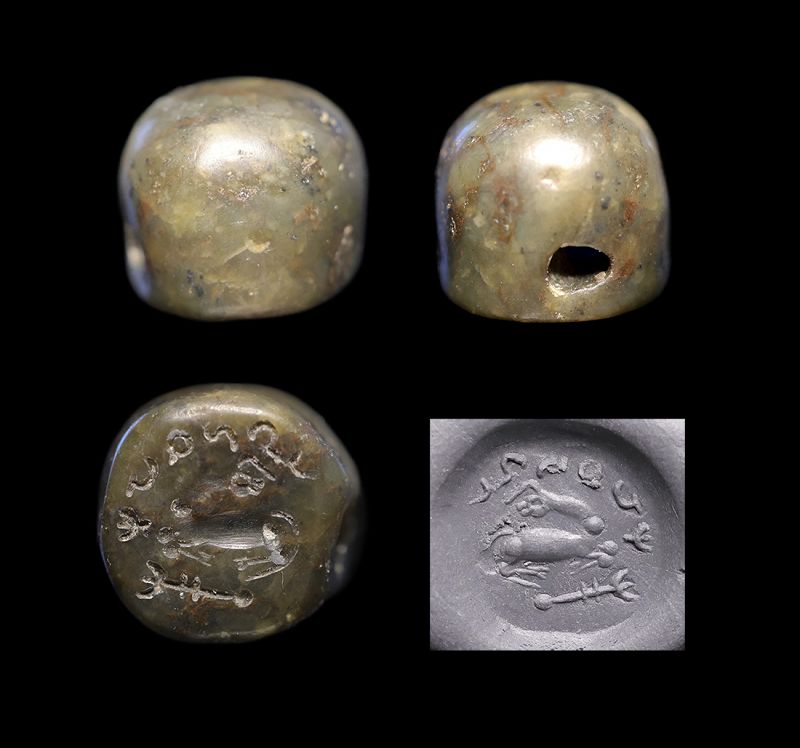 Fine Sassanian hardstone stamp seal w Pahlevi script, 3rd.-5th. cent.