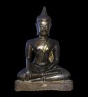 High Quality gilt bronze buddha, Thailand, Kamphaeng phet 15th. cent.