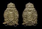 Pair of Noble house German gilt brass shield wall sconces, 17th. cent.