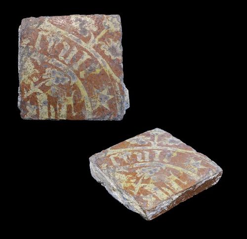 Rare English flor tile with Gothic writing, Medieval, c. 14th. c.