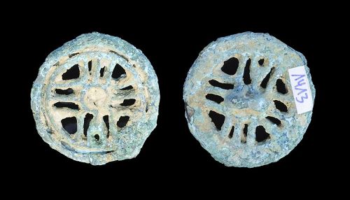 Large Bactrian openwork bronze seal w cross, 3rd. mill. BC