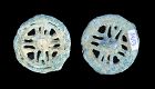 Large Bactrian openwork bronze seal w cross, 3rd. mill. BC