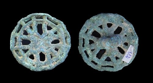 Large Bactrian openwork bronze seal w cross, 3rd. mill. BC